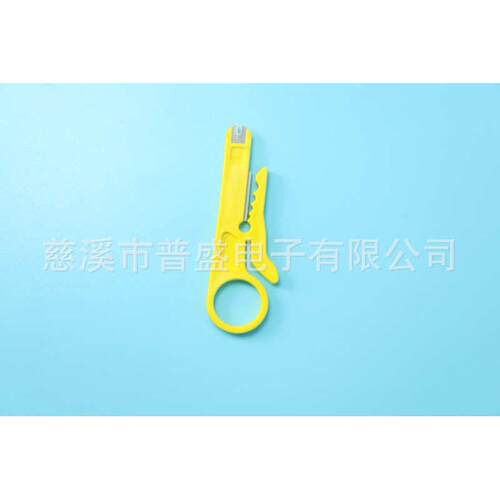 网络三合一三ps压用钳接315普网络盛多功能网络压线钳钳钳-