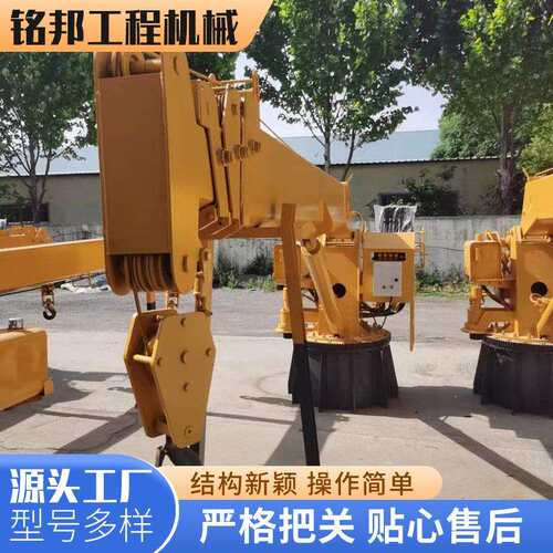 加装遥控车载折叠吊机液压式起重折臂吊建筑工地小型液压折臂吊