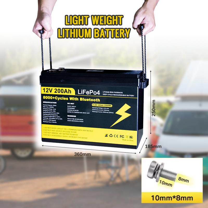高容量磷酸铁锂储能电池12v50ah100ah200Ah300ah家用房车铅改锂