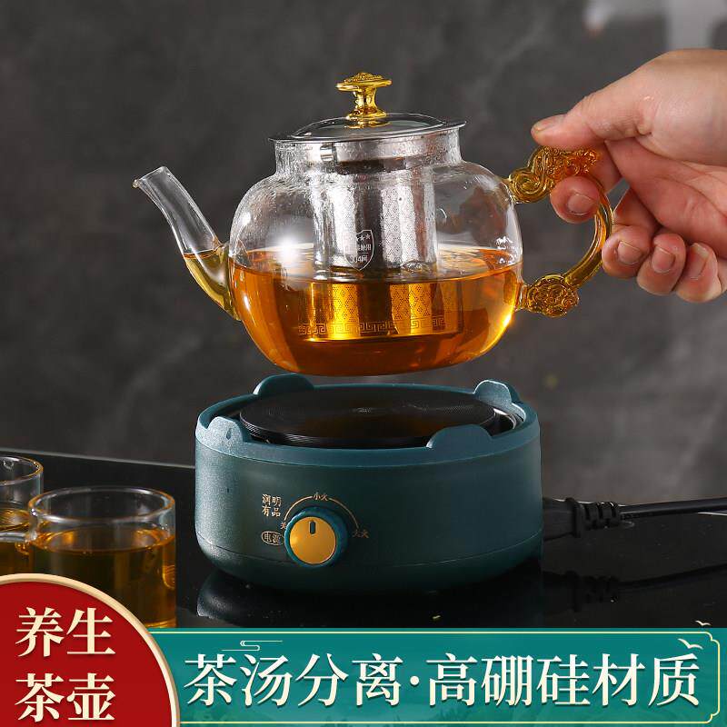 玻璃煮茶壶电热炉煮茶炉小型煮茶器加厚耐高温泡茶壶茶具套装家用