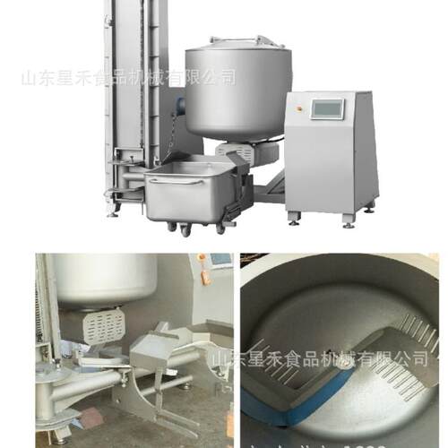 工厂直销KL600高效立式肉类海鲜STG滚揉制腌5机制冷真空倾斜带9度