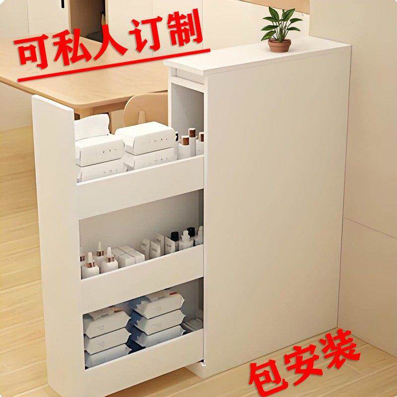浴室柜隔断柜化妆室半墙柜侧边柜收纳柜马桶洗手台干区一体侧拉柜