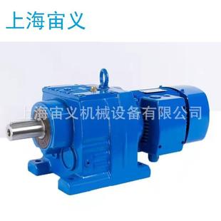 YVE1.1KW 108.02 KAF67 AB中心高底脚齿轮减速机 180