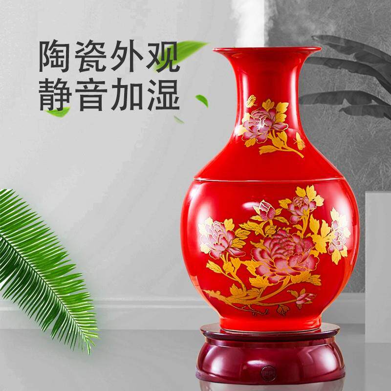 泰源陶瓷桌面加湿器静音家用办公室书房空气净化器静音雾量大