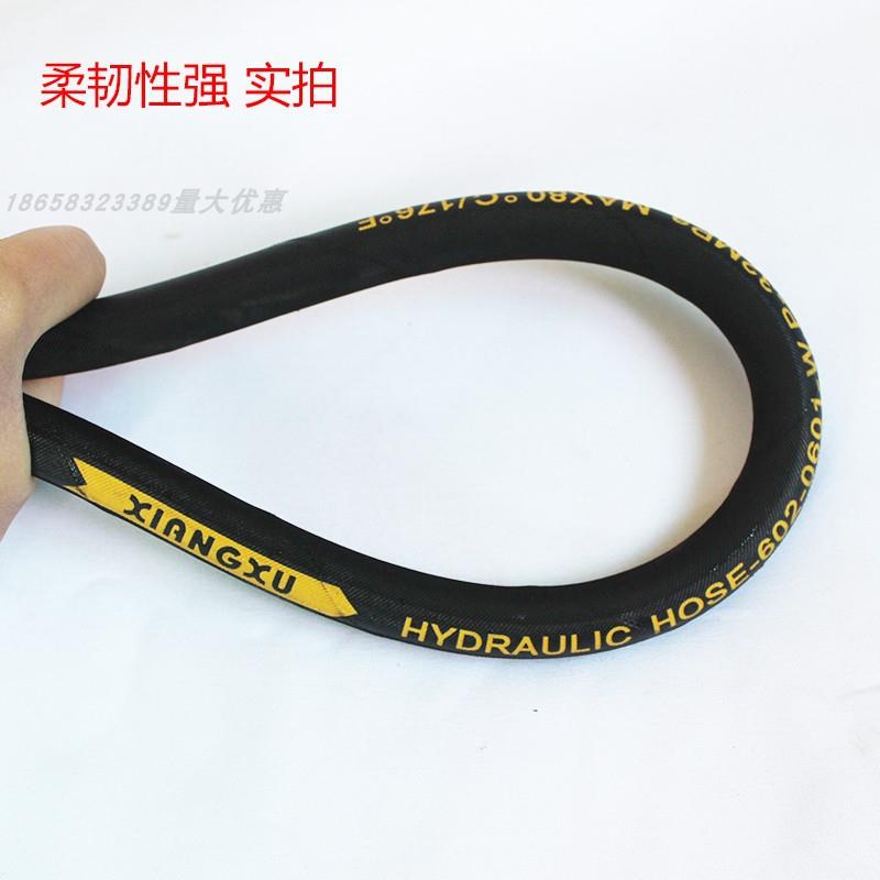 赫凯洗驰海卡HD5/6/7宝HB5商用清机EGQ高压洗车机钢丝出水管