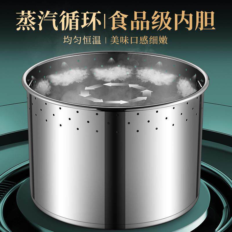 琪不容锈钢商电热恒欣温T0010桶米饭保温桶大量电热桶用蒸桶保温