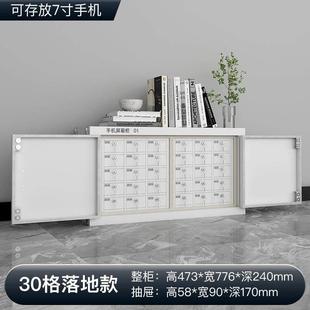 30格手机讯号屏蔽柜考场会议室保管箱壁挂存放柜屏蔽柜手机寄存柜