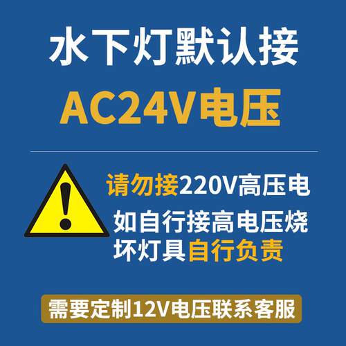 LED水下埋地灯全不锈钢rgb七彩水景灯12w18W嵌入式泳池水下地埋灯