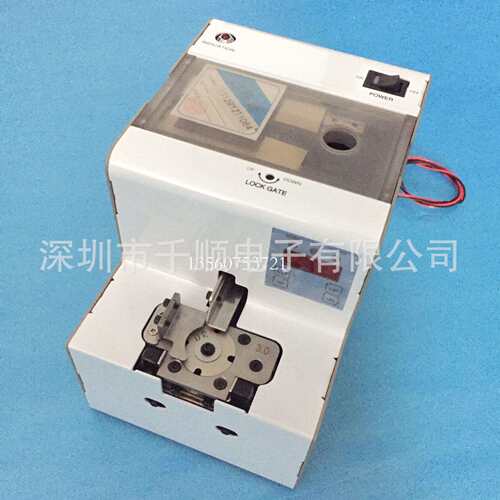 KFA-0850A气吸式转盘螺丝供料器NSRI螺丝排列机528螺丝送料器