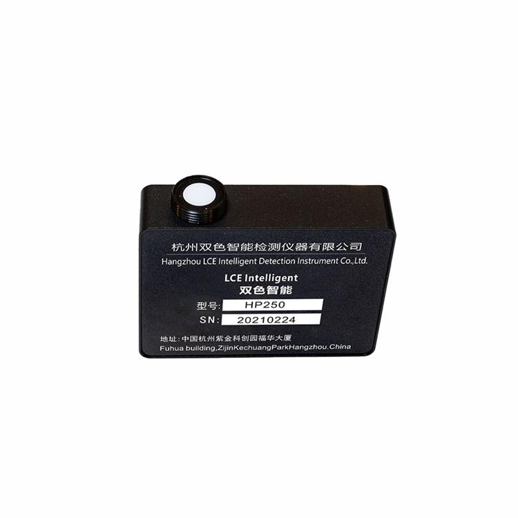 HP250光纤光谱仪