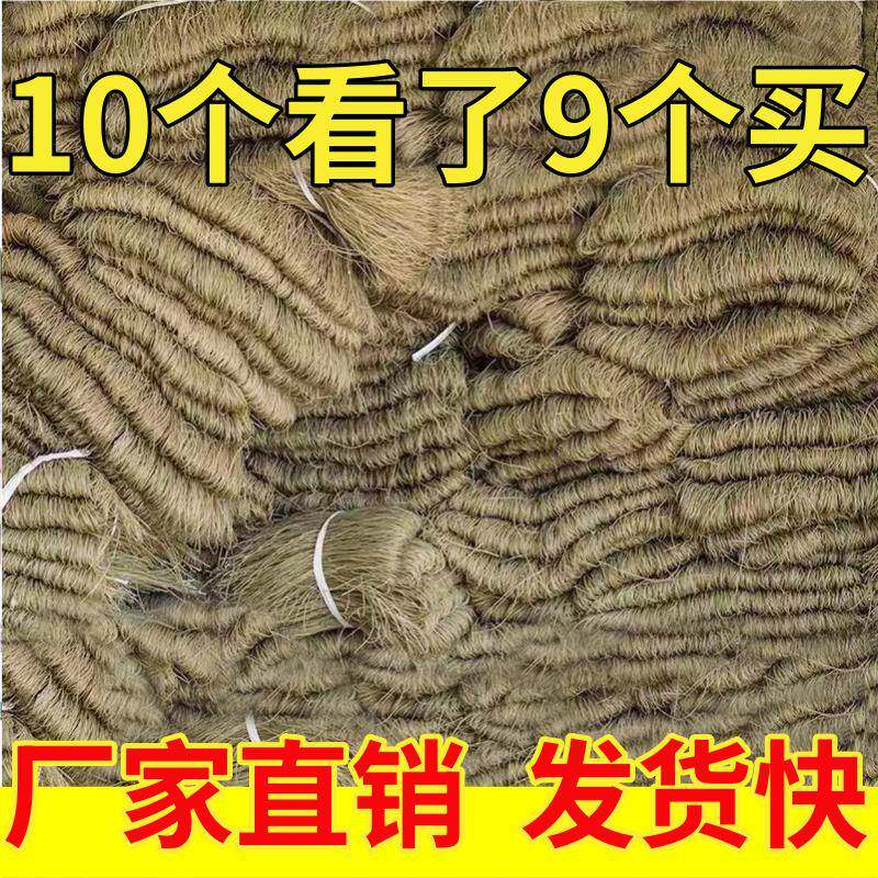 河南特产农家手工自制红薯粉条5斤红薯地瓜山芋细粉火锅干粉丝粉