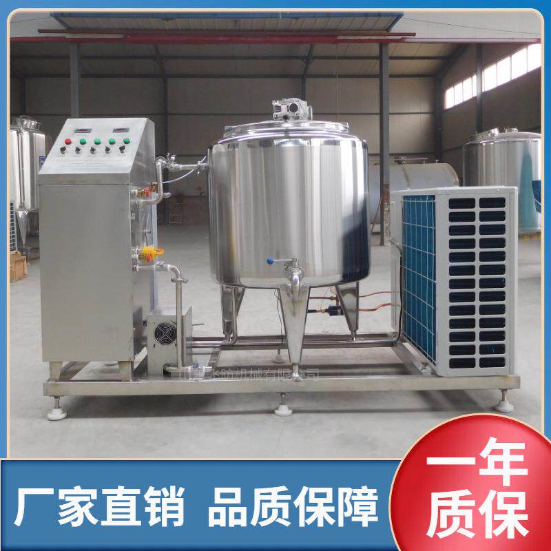 制冷型鲜奶巴氏杀菌机制冷型杀菌罐鲜牛奶灭菌设备
