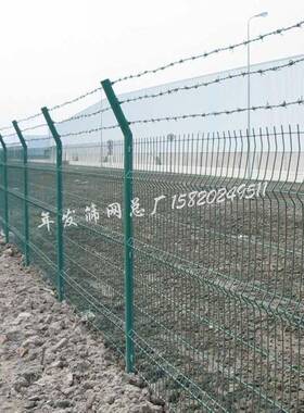 双边丝护栏高速公路隔离带安全防护围网绿色1.8*3m金属护栏网