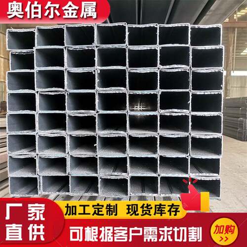 S355Jr钢板q345d中厚板Q345R中厚板S275JO开平板汽车700方管
