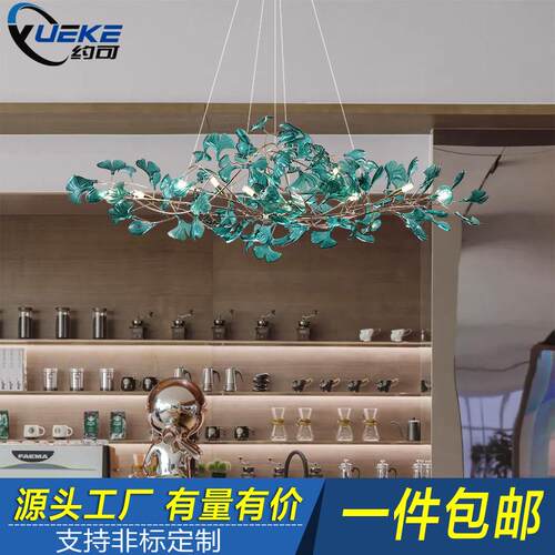 客厅简约大气新款创意彩色银杏叶吊灯设计师复式楼别墅楼梯餐厅灯