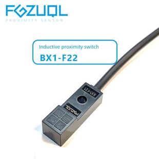 24V三线Npn常闭 接近开关传感器扁平小方形12 Bx1 F22电感式