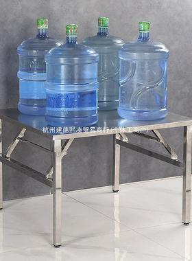 不锈店11198钢折叠桌外烧烤摆摊便携带房户桌子饭厨操作台夜市露