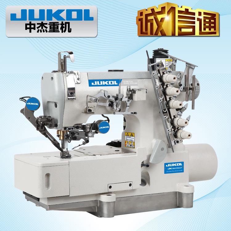 JK500D大头自剪线动绷缝方机坎车三针下五线摆包边机缝纫机冚车