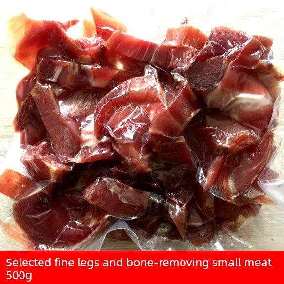正宗金华火腿火腿肉末火腿片500g去骨酱小肉片0.5kg装