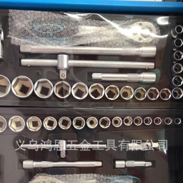 24车5件具工组套工UTO具汽修套装套柜组合