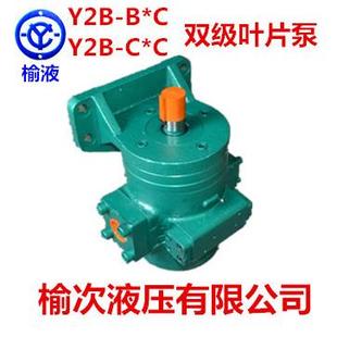 129 148 榆次液压2 171 194