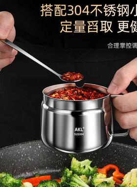 德国质3味ltao102004不锈钢调料罐套装家用品盐罐调厨房大容量料