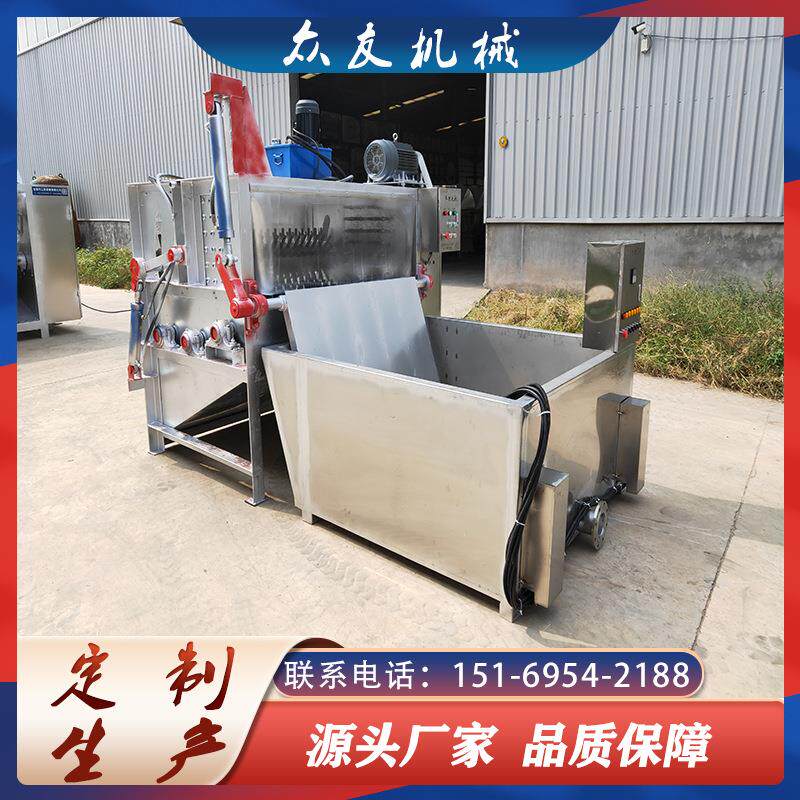 大中小型羊脱毛机拔毛效果好操作简单方便1