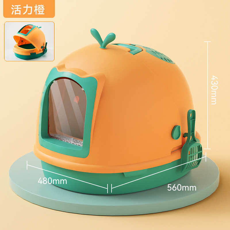 外便盆拉屎抽屉式用品砂溅猫咪猫盆防全封闭猫厕所沙大号猫盆厕所