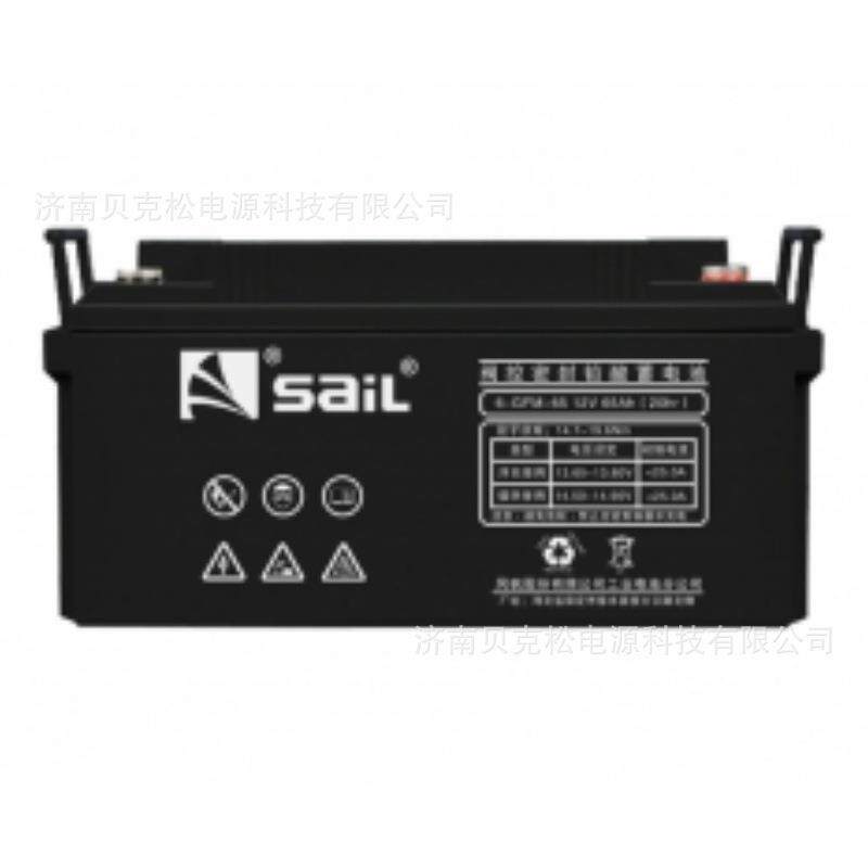 风帆蓄电池6-GFM--100 6-GFM-120通讯机房基站12v100a120a直流屏