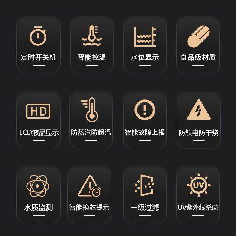 优选商用校园台式饮水机 冷热水立式学校办公室不锈钢开水器跨境