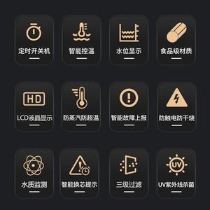 优选商用校园台式饮水机 冷热水立式学校办公室不锈钢开水器跨境