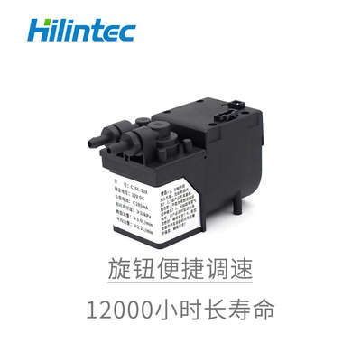 微型采样泵C26旋钮调速测定仪取样泵 工业微型直流隔膜泵