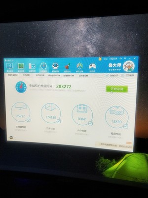 攀升的主机怎么样?是垃圾吗?刚拍了又退掉?内幕曝光了