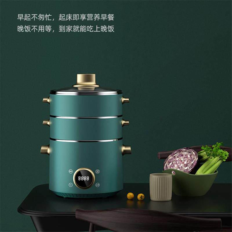 CIH复古多功能电蒸锅家用三层小型蒸菜馒头包子蒸笼预约电锅神器