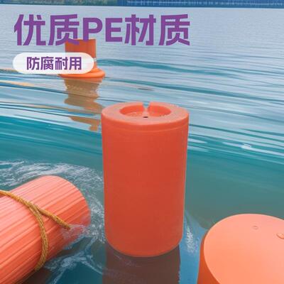 一体式拦污浮筒河道湖泊挂网拦污浮水坝警示拦污俩用浮筒水电站