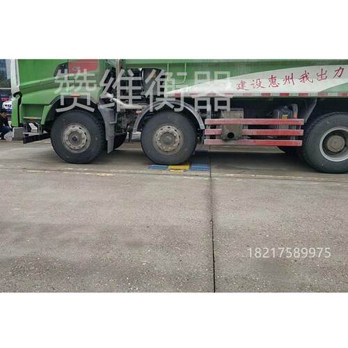 200t无线触摸屏便携式称重仪100t高速公路治超查超载便携式轴重仪