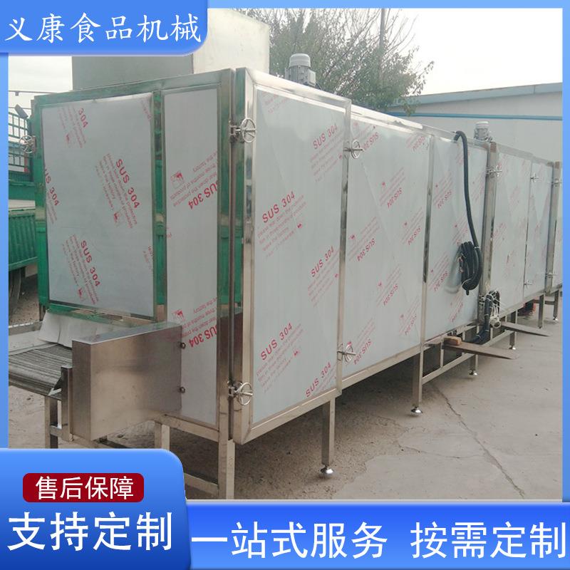泡椒鸡爪包装袋烘干机全自动烘干机设备果蔬清洗烘干机设备