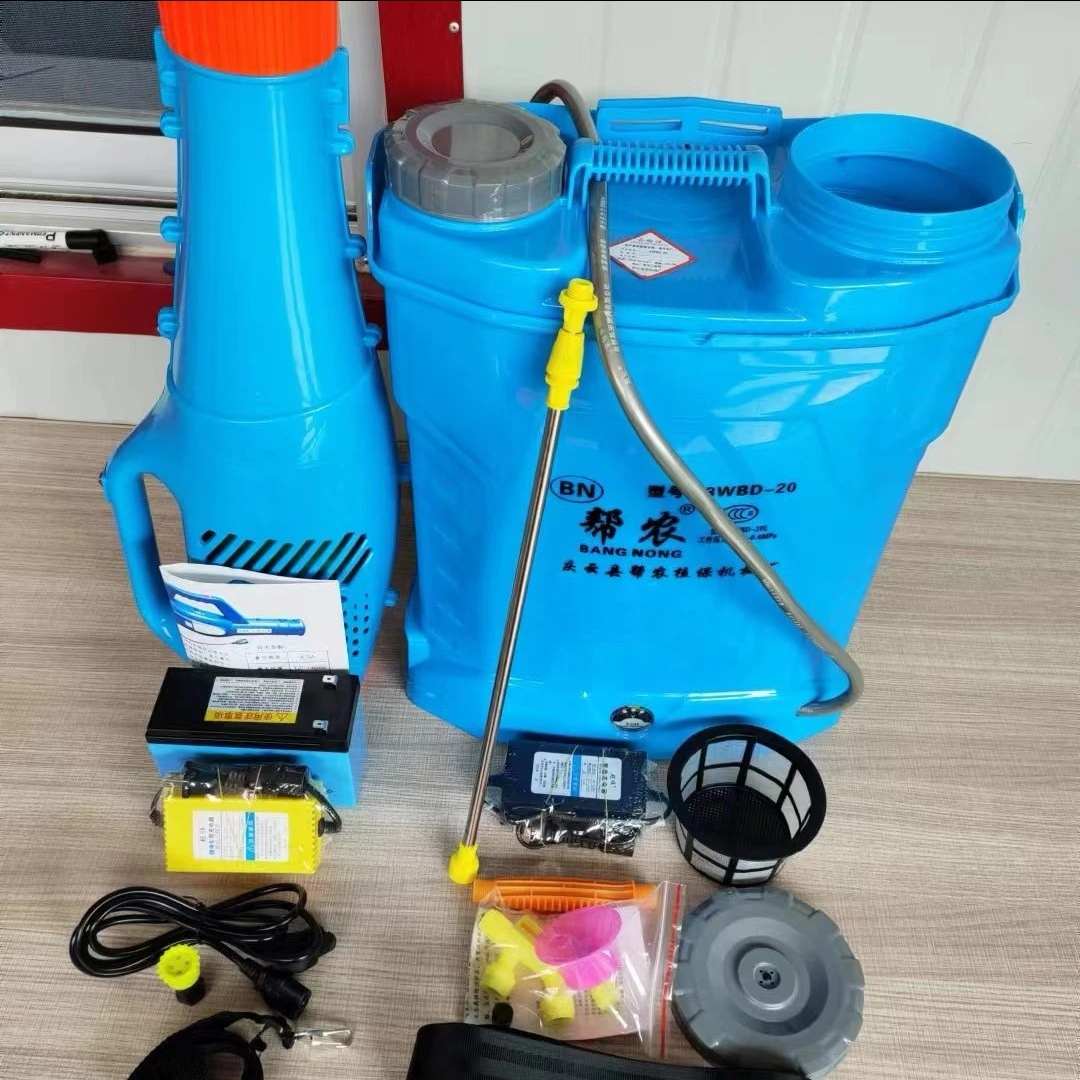 电动风筒喷雾器打药机农作物喷雾便携简单操作喷药机器