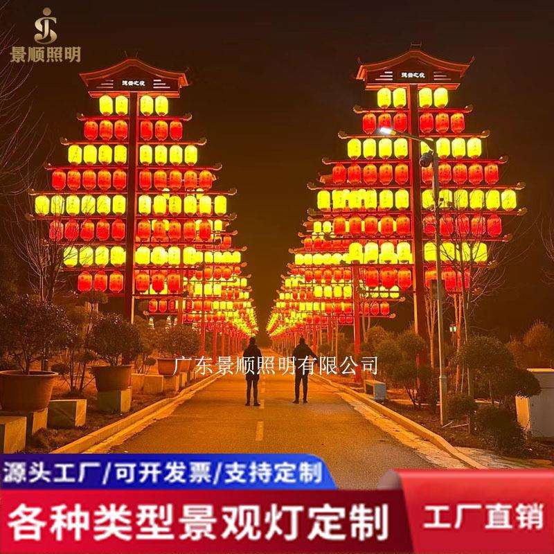 大唐不夜城灯杆灯笼文旅景区灯笼亚克力PE宫灯国潮风户外防水发光