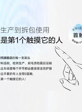 适配usmile笑容加u4女王刷电动牙刷头umile通用替换黑色刷头