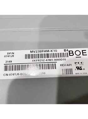 全新原装LM238WF5-SSA1/C1 MV238FHM-K10 带触摸 液晶屏幕