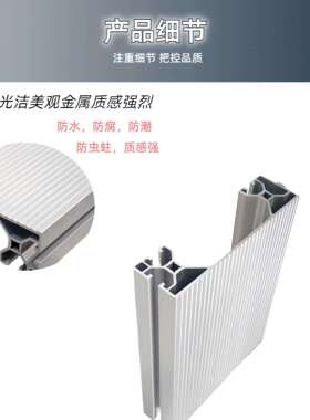 铝型材40150 40200跨线梯型材防滑梯检修台楼梯踏板40250工业踏板