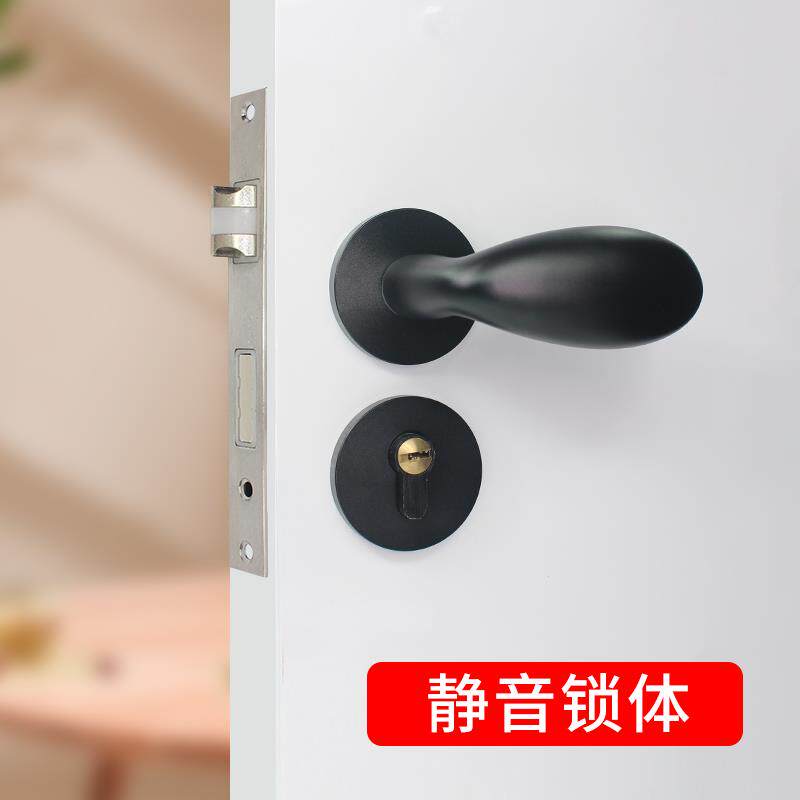 锁具室内家用静音锁黑色美式分体磁吸锁手柄门把手门拉手锁芯门锁