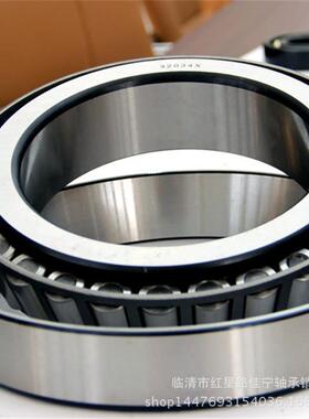 479现货销售C2/圆锥Q滚轴承子3926