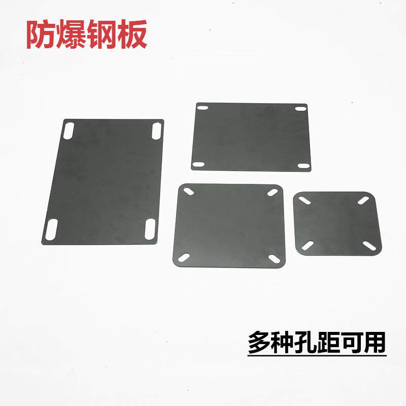 转椅配件老板椅电脑椅子托盘底座底盘防爆钢板加厚