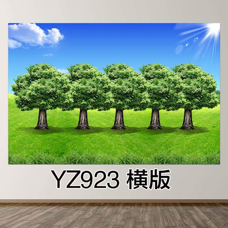 大树装饰画五棵树风水哈客厅挂画卧室餐厅过道壁画树木森林风景画