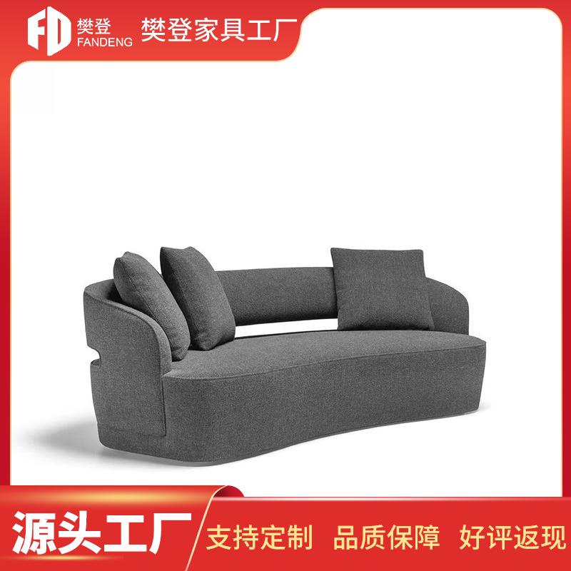 服装店沙发写字楼工作室沙发酒店民宿创意沙发精品店沙发影楼沙发