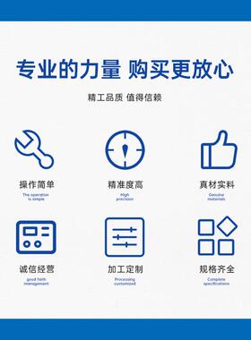 自动送料机(标准机型) 冲压NCF数控伺服冲床气动自动滚轮送料机