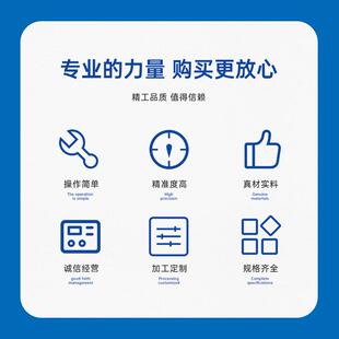 自动送料机 冲压NCF数控伺服冲床气动自动滚轮送料机 标准机型
