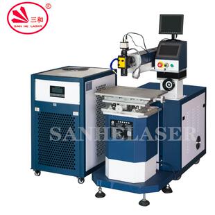 激光模具焊接机修补模具眼镜框等可选择性加焊丝三和出品包